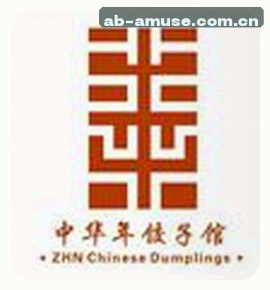 吴涛